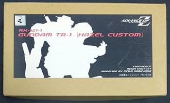 トリスタン　ガレージキット Amazon.co.jp: 空山竜司 TR-1 ヘイズル改 ガレージキット 1/100